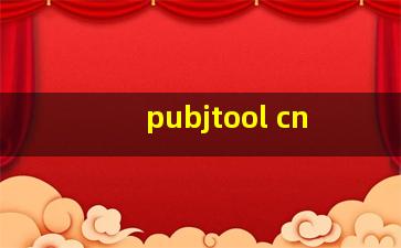 pubjtool cn